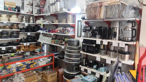 عکس ارزانکده هدیه