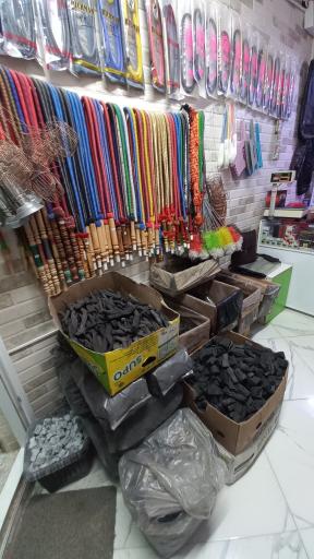 عکس دخانیات رهام