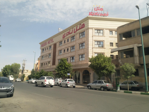 هتل قصر نادری