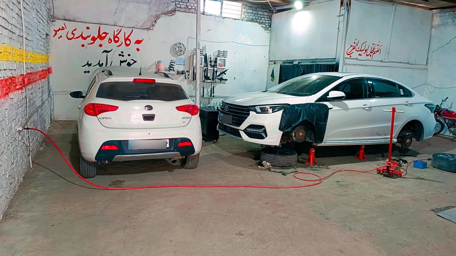 عکس جلوبندی و تعمیرکمک امیر 