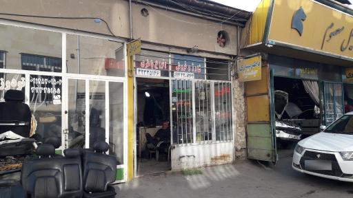 عکس باتری سازی و باتری فروشی جمشید