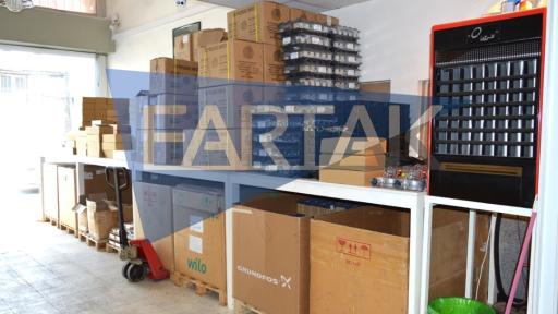 عکس فرتاک ایران