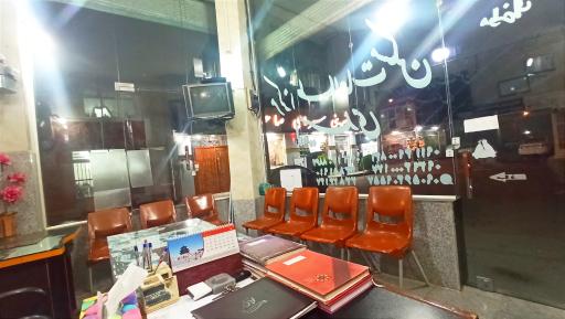 عکس املاک امیدی رشت