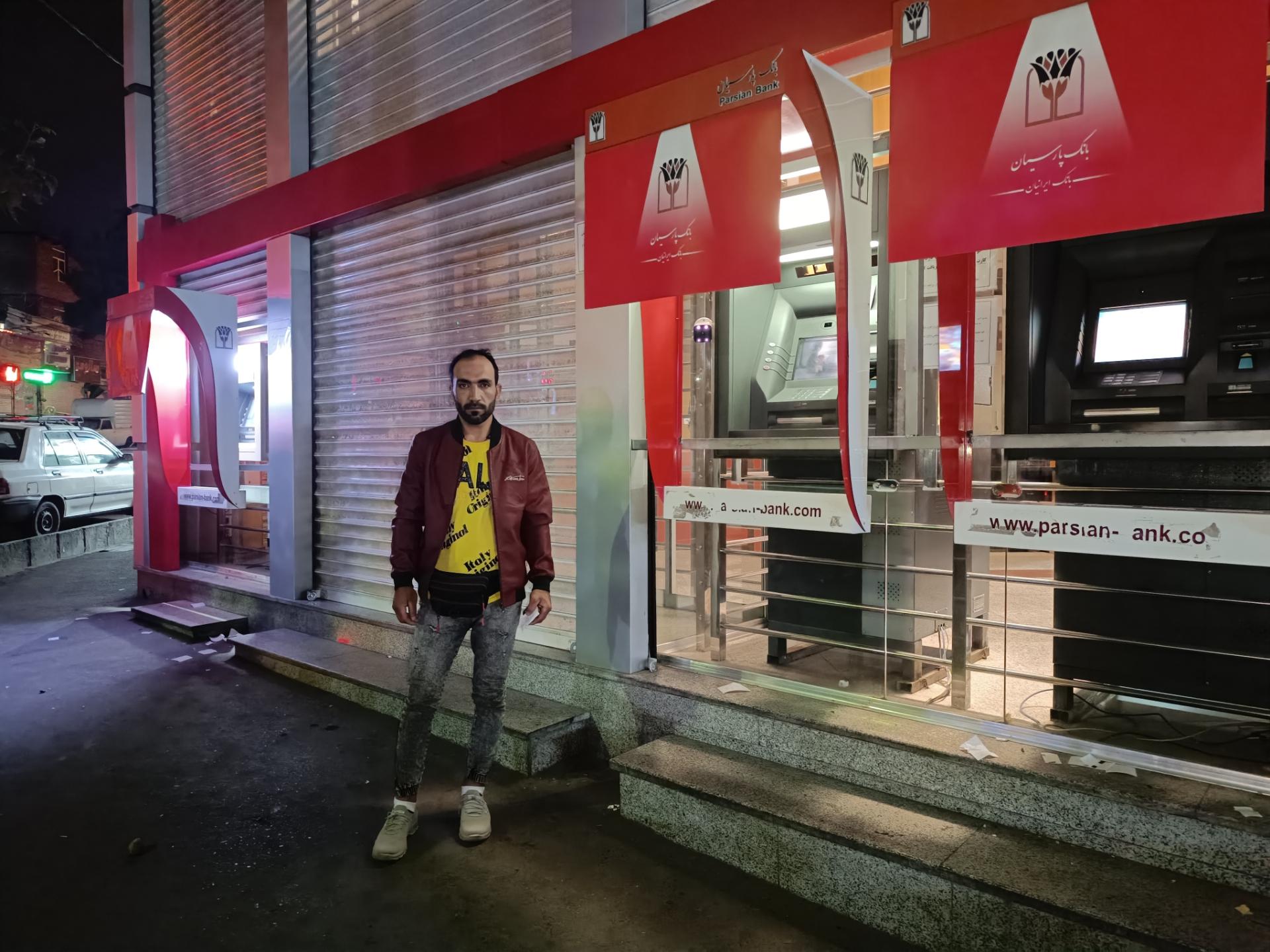 عکس خودپرداز پارسیان