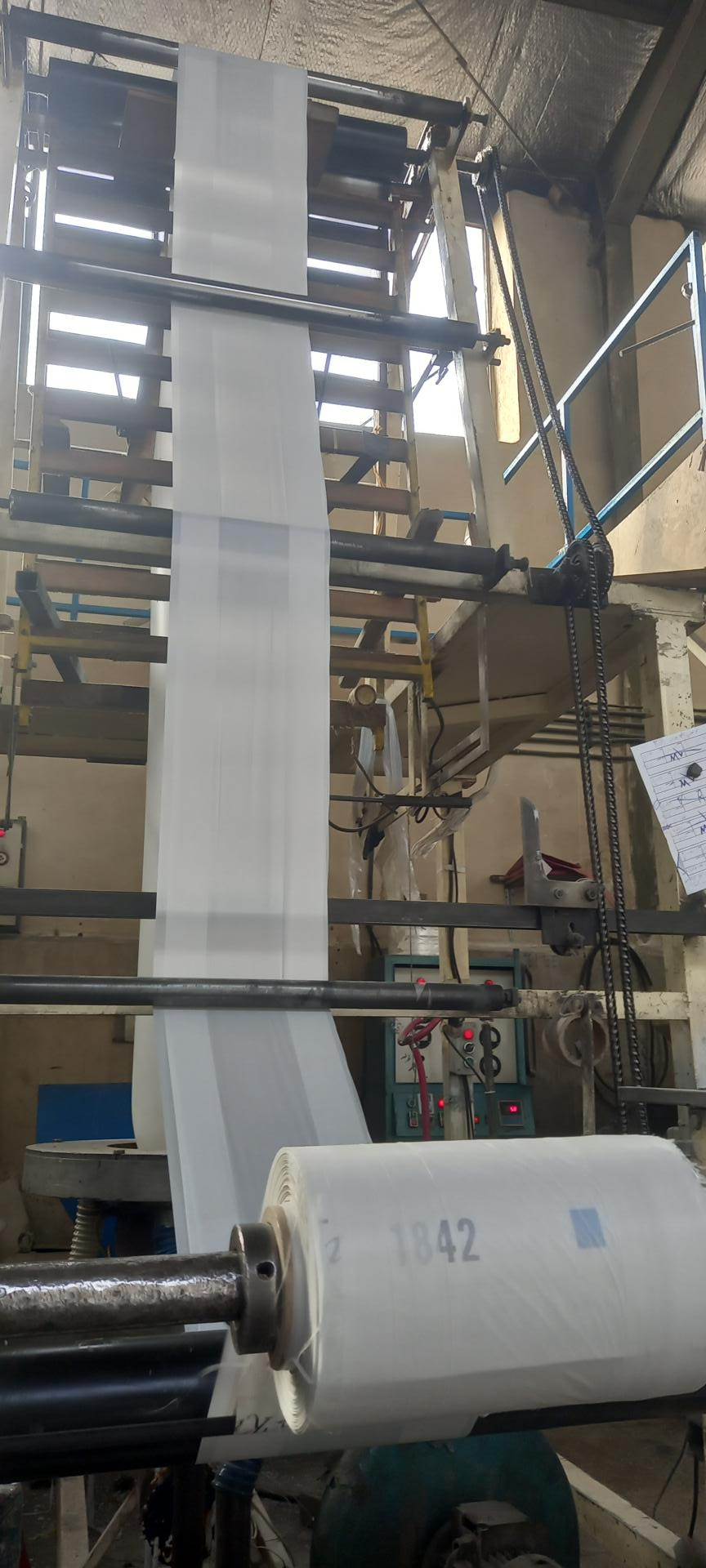 عکس نایلون باهر پلاستیک