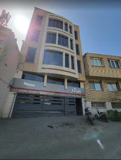 عکس گرافیک نشر چاپ میرنگار