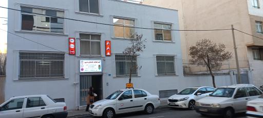 عکس آموزشگاه رانندگی عربی