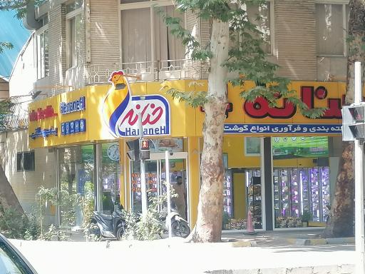 عکس حنانه شعبه عباس اباد