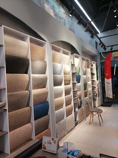 عکس موکت بوریا (ظریف مصور)