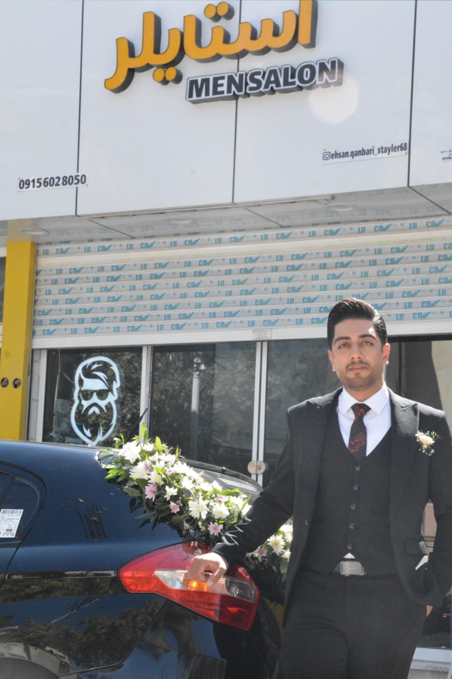 عکس پیرایش احسان قنبری