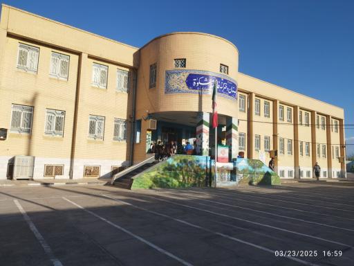 عکس ستاد اسکان فرهنگیان یزد