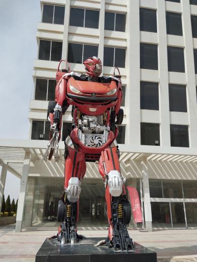 عکس شهر رویایی پدیده