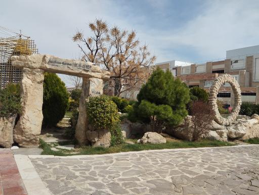 عکس شهر رویایی پدیده