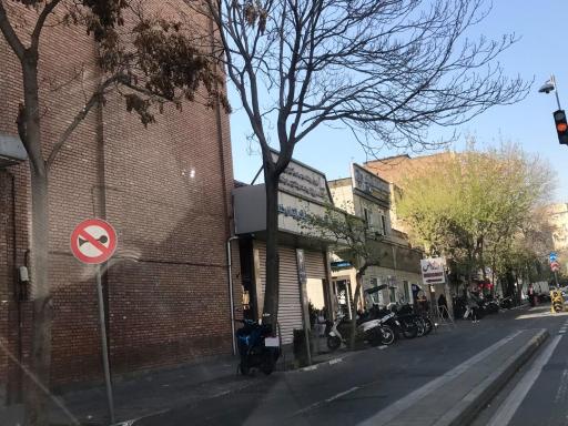 عکس بیمارستان لقمان حکیم