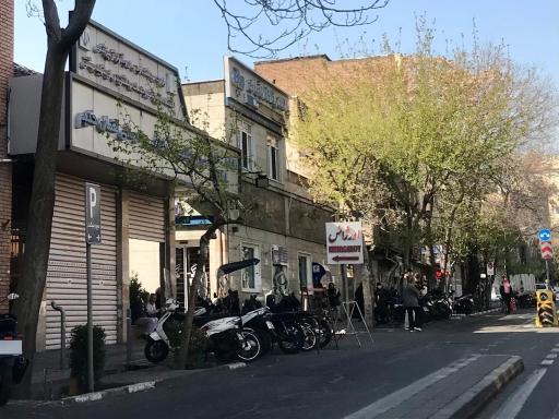 عکس بیمارستان لقمان حکیم