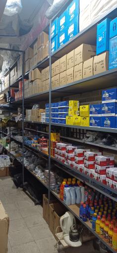 فروشگاه لوازم یدکی‌ خلیلی‌‌فر