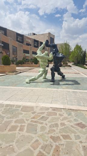 عکس شهر رویایی پدیده