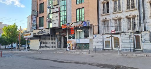 عکس داروخانه شبانه روزی دکتر نوذری