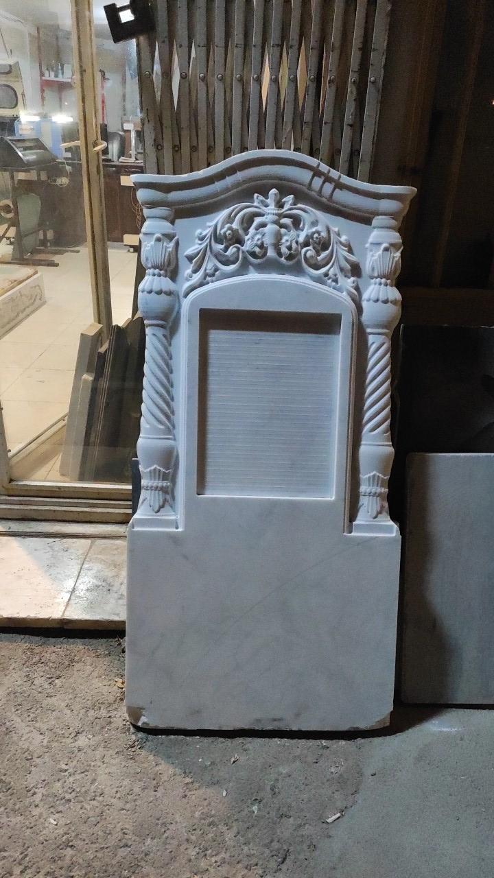 عکس سنگ مزار خوبان