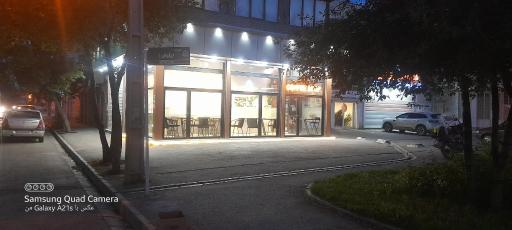 عکس کافه پوریا