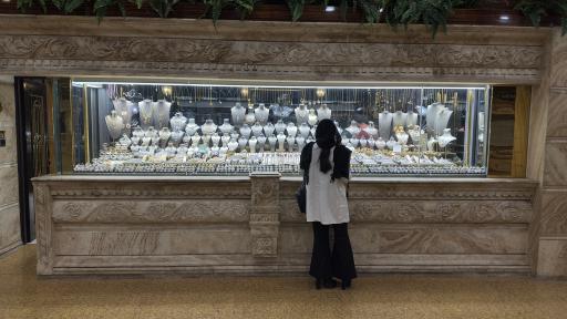 طلا و جواهری مقدم