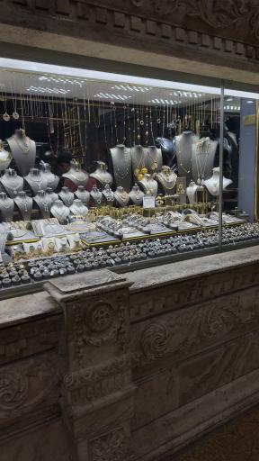 طلا و جواهری مقدم