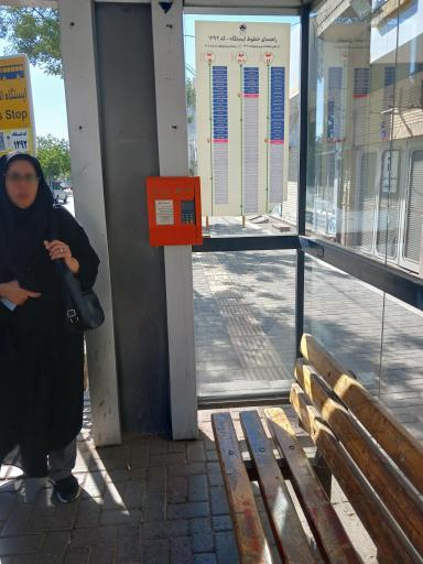 عکس  شیخ مفید