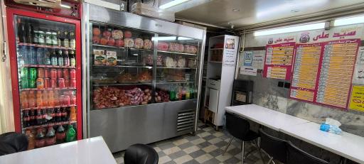 عکس ساندویچی سید علی