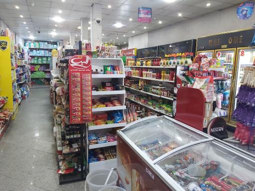 عکس سوپر مارکت شهروندان