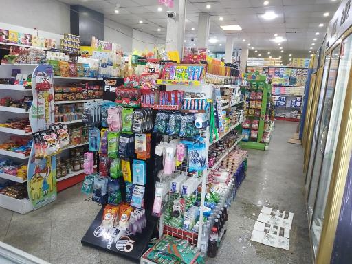 عکس سوپر مارکت شهروندان