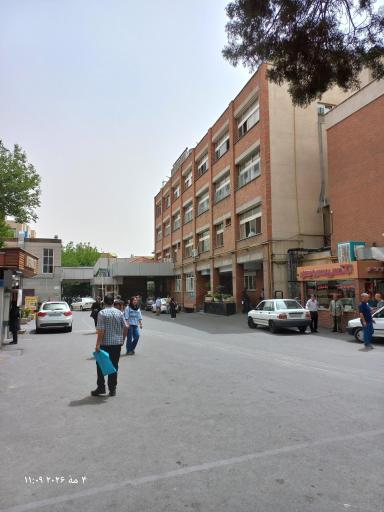 عکس بیمارستان لقمان حکیم