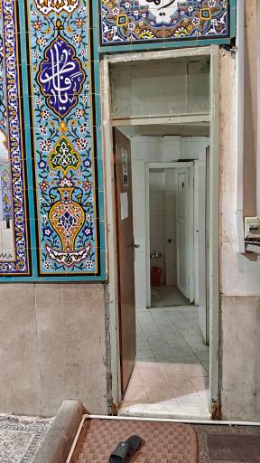 عکس مسجد امام حسن مجتبی علیه السلام 
