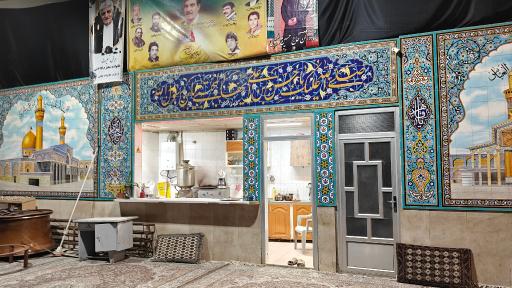 عکس مسجد امام حسن مجتبی علیه السلام 