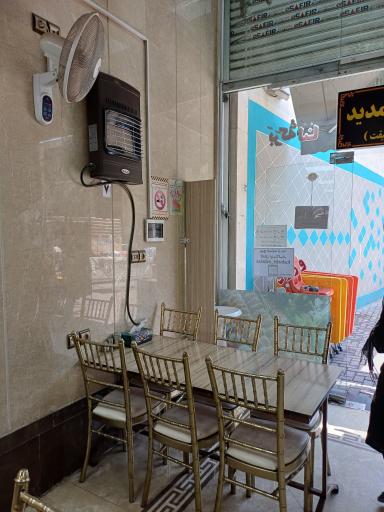 عکس کبابی عدالت (مدیریت سابق حقیقت)