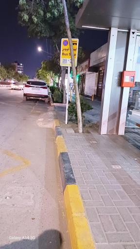 عکس  شیخ مفید