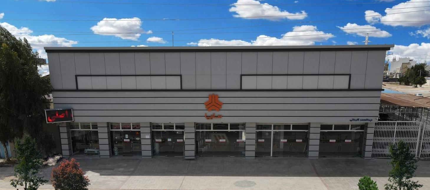 عکس نمایندگی مجاز سایپا شعبه تنگک اول