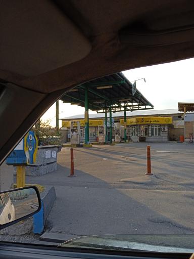 عکس جایگاه گاز CNG ابوذر