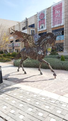 عکس شهر رویایی پدیده