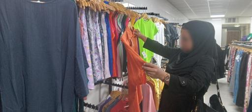 عکس خانه مد نیلانو