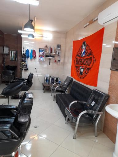 پیرایش شهریار