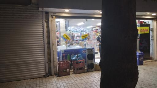 عکس مارکت 68