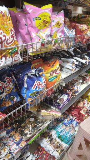 عکس مارکت 68