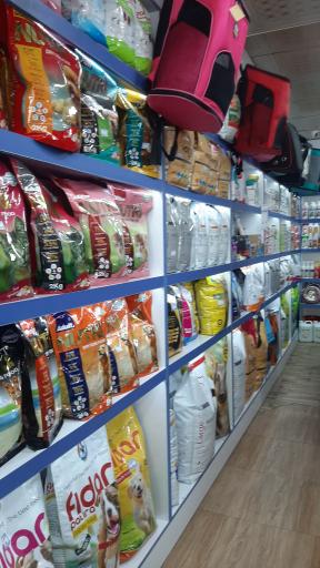 عکس پت شاپ آکوا