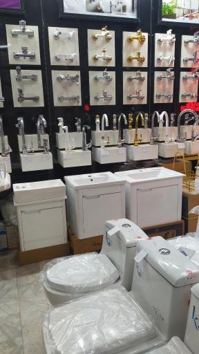 عکس فروشگاه لوله و اتصالات میرزایی