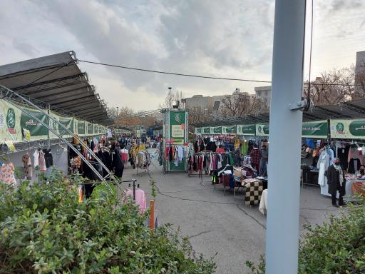 عکس محل دائمی نمایشگاه های گل و گیاه شهرداری تهران