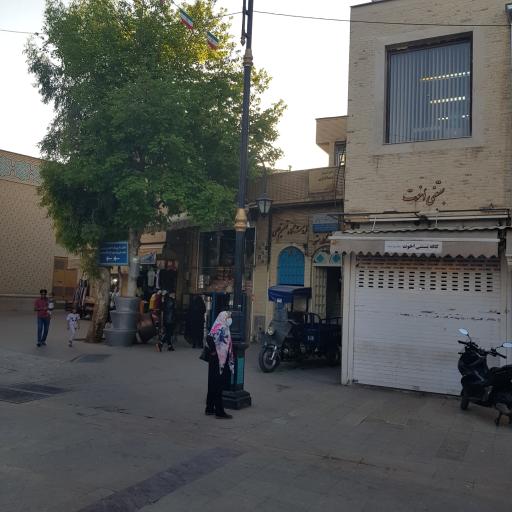 عکس لابراتور دندانساری وفادار