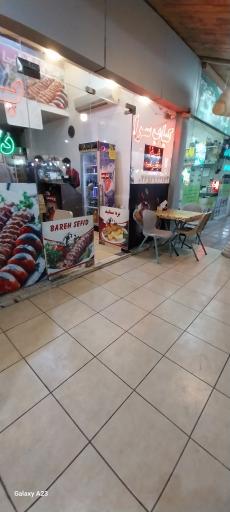 عکس کباب سرای بره سفید