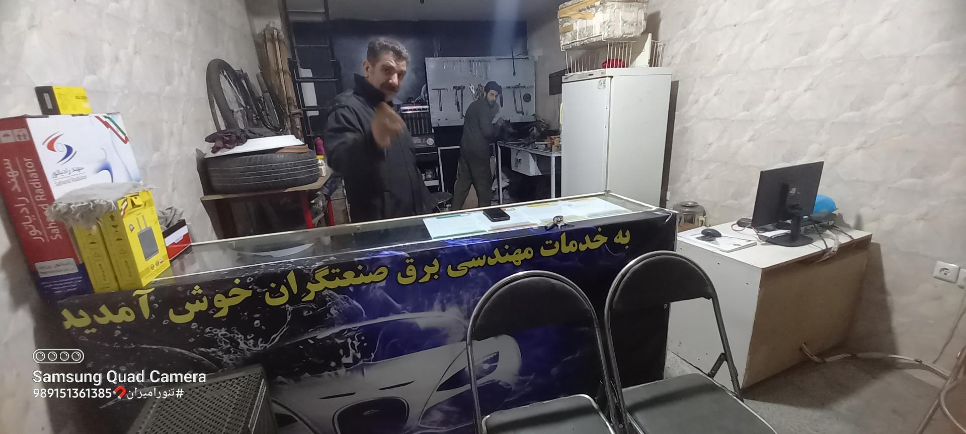 عکس خدمات برق خودرو صنعتگران