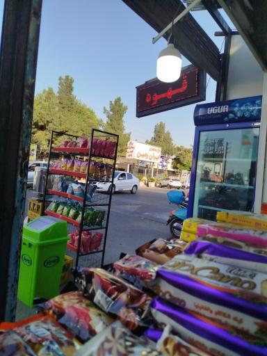 عکس سوپر دکه حسینمردی