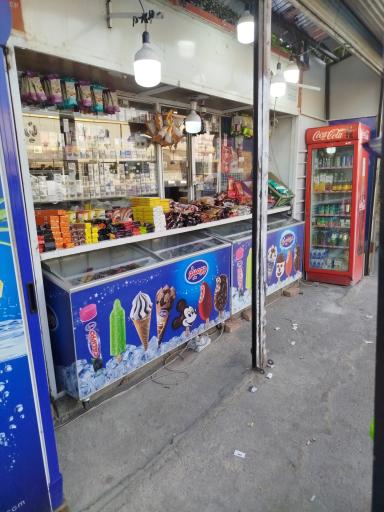 عکس سوپر دکه حسینمردی